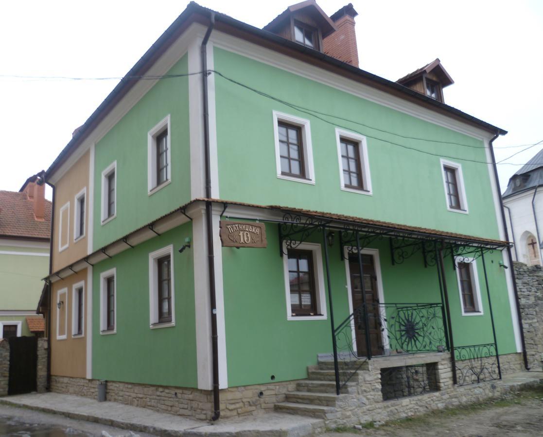 Home Hotel Каменец-Подольский Экстерьер фото