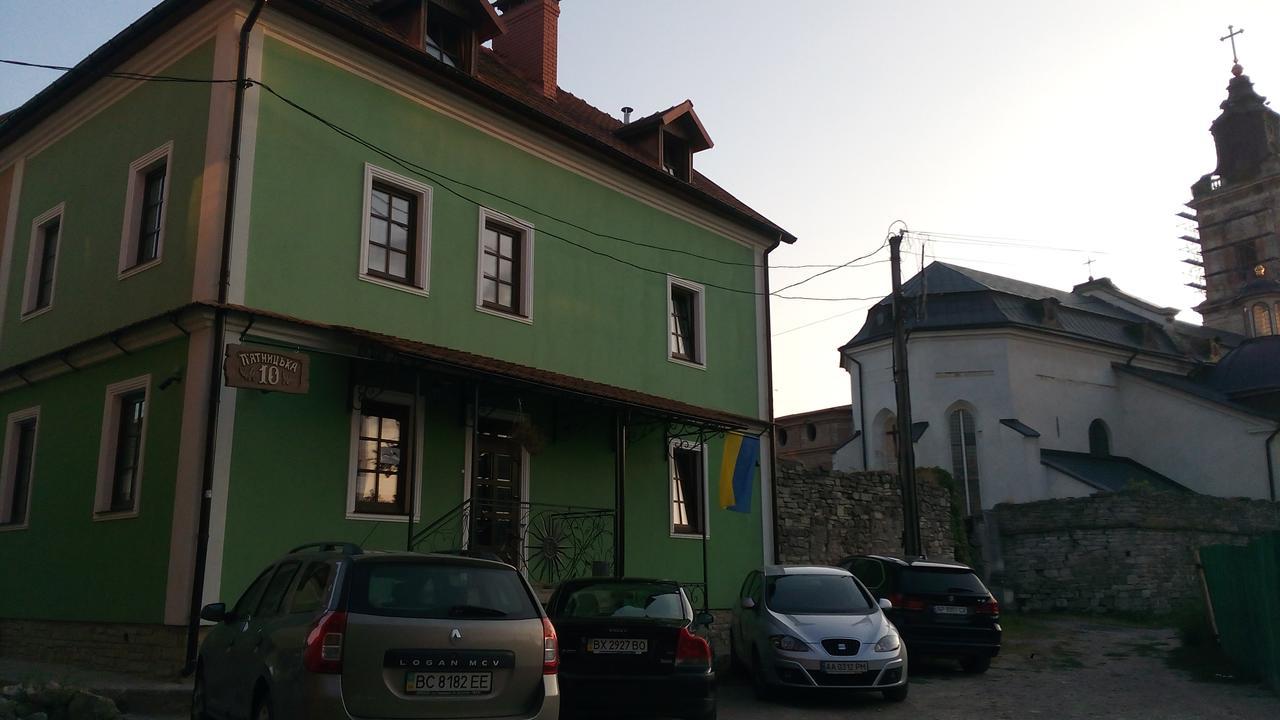 Home Hotel Каменец-Подольский Экстерьер фото