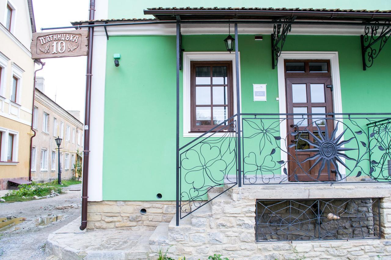 Home Hotel Каменец-Подольский Экстерьер фото