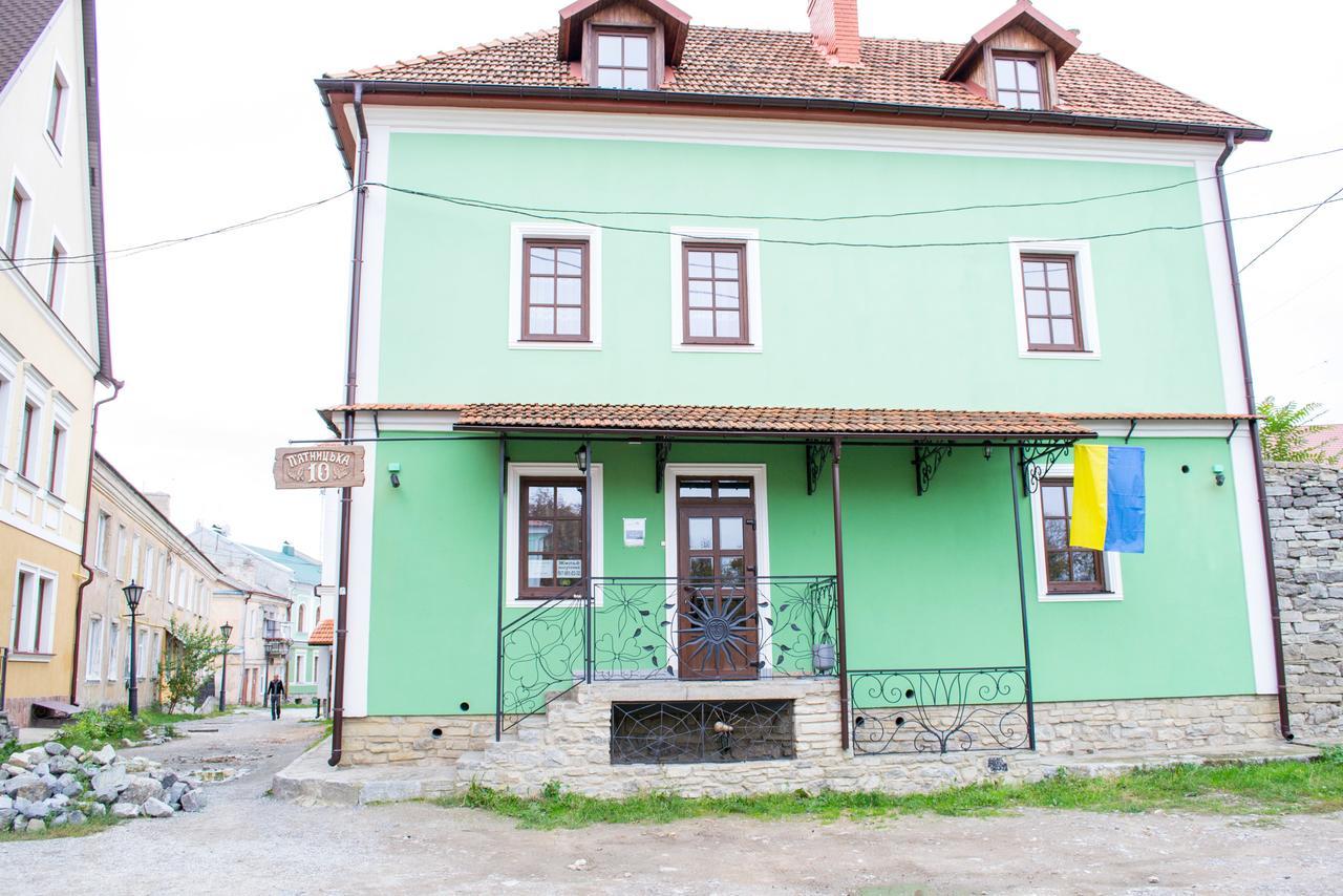Home Hotel Каменец-Подольский Экстерьер фото